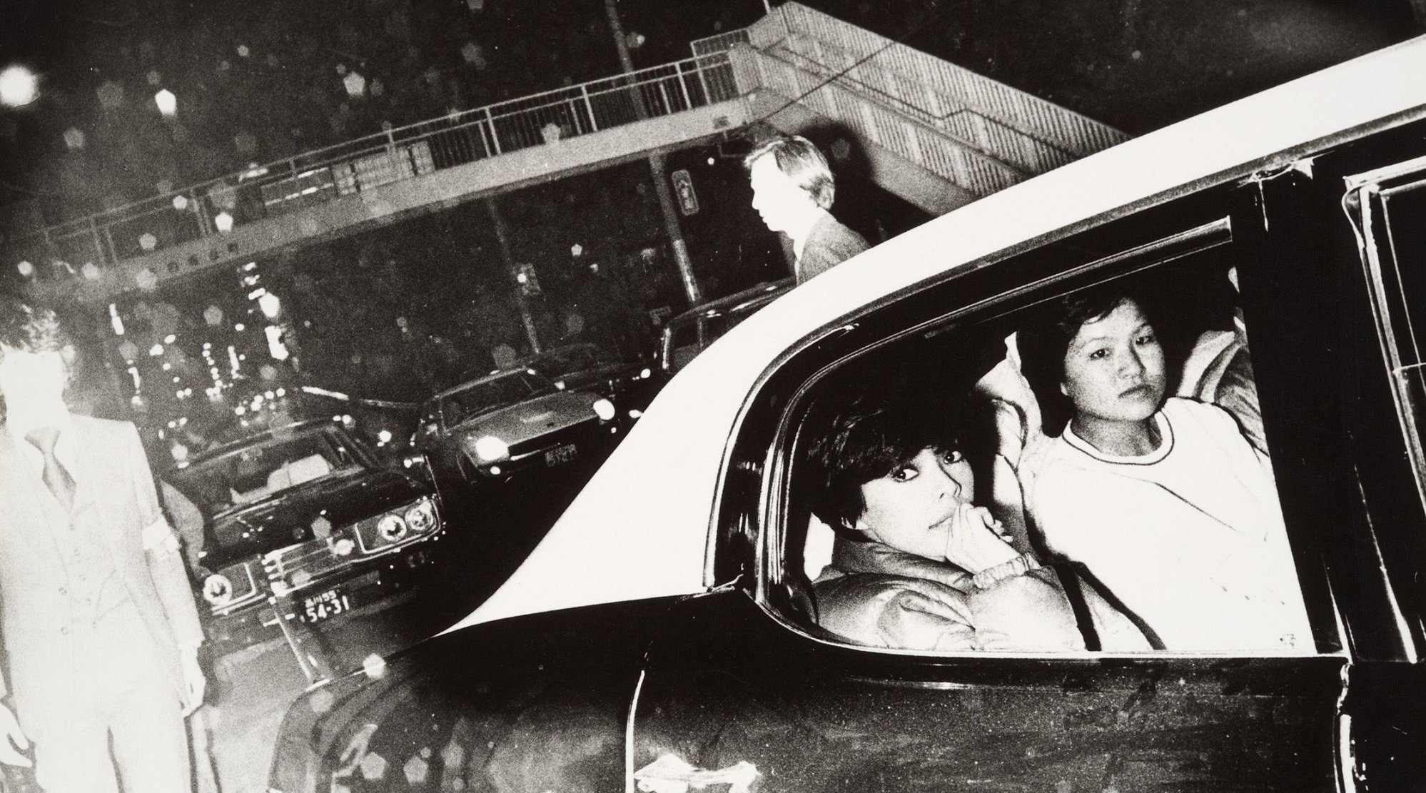 Zoku Nippon Gekijo Shashincho in Giappone un teatro fotografico Fotografia in bianco e nero Daidō Moriyama