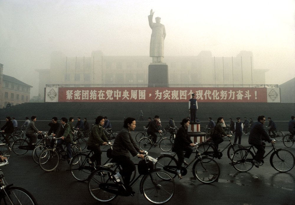 Chengdu industrial palace, 1980 by Bruno Barbey China photography