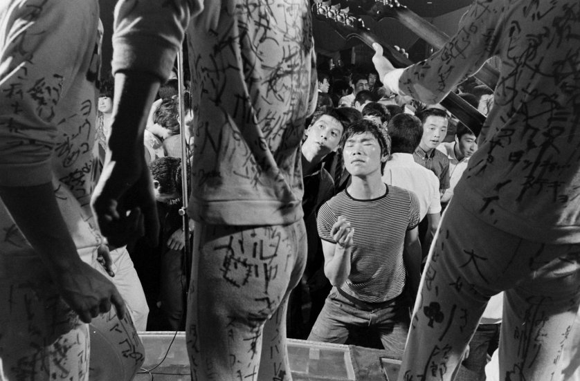 "Sie finden gewaltsame Freilassung in einheimischen japanischen Beatles." © Michael Rougier