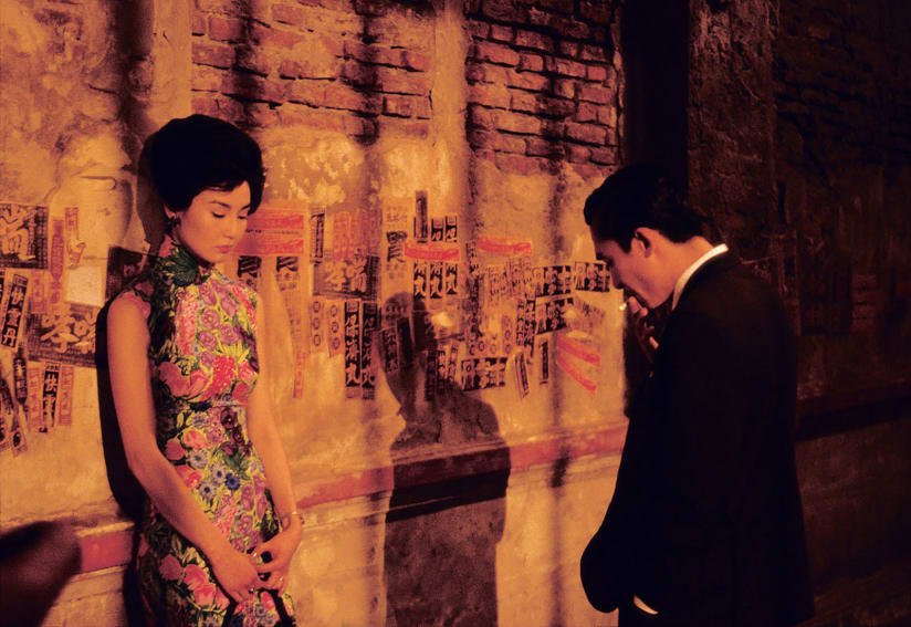 Still from Wong kar Wai’s “ In the Mood for Love” Wing Shya