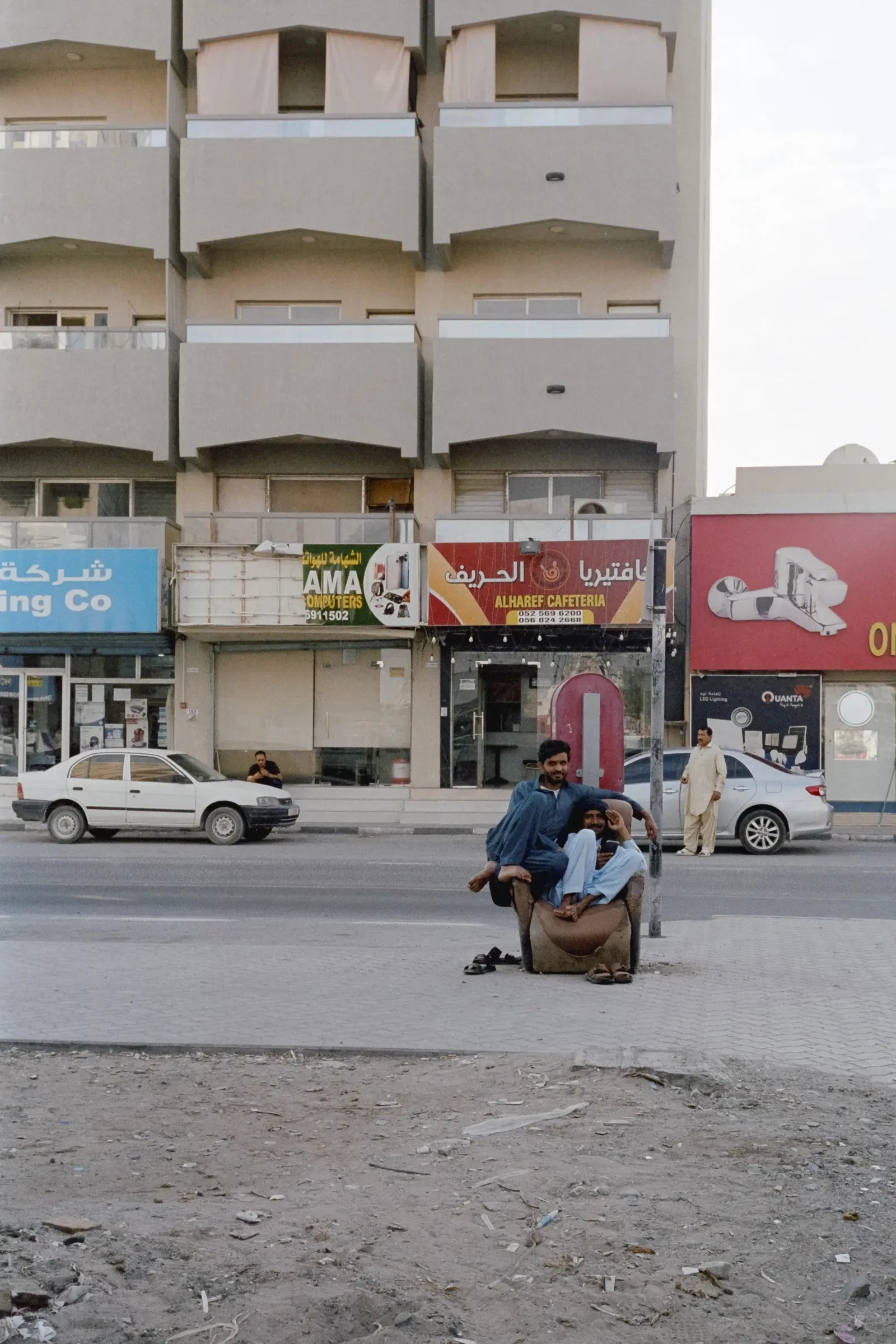 R.A.K by Abdulla Alblooshi