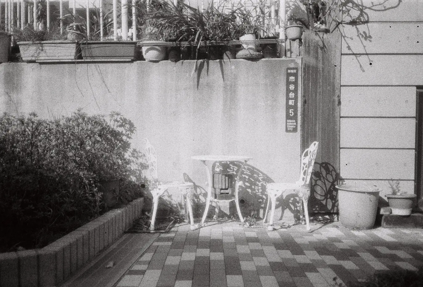 Photograph by Jean Baptiste Brutelle