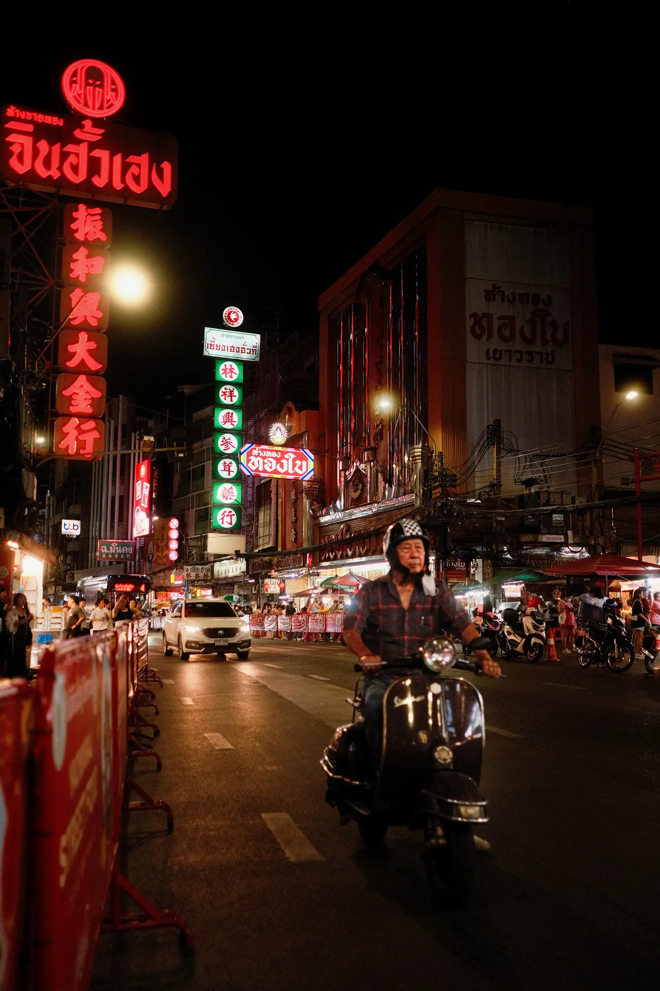 Krungthep to Isan: The Stillness and the Swarm by Marco Contini
